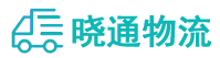 长沙到定远县物流公司